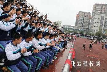 叙永职高是公办吗,学校好不好