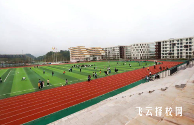 兴文职校是公办吗,学校好不好