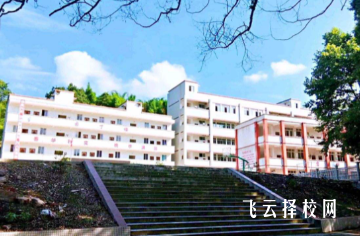 沐川职中是公办吗,学校好不好