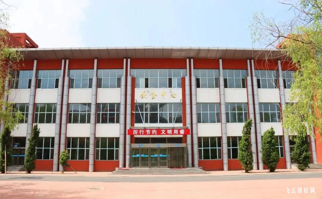 简阳市育英学校是公办吗