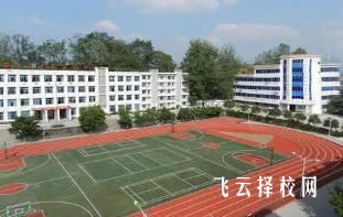 巴中化成职业中学是公办吗,学校好不好