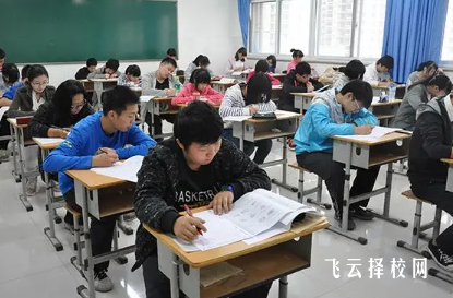 普高学业水平合格性考试什么意思