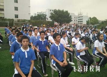 中学为什么分初中高中