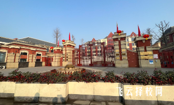 彭州宏德学校怎么样,是公立的吗