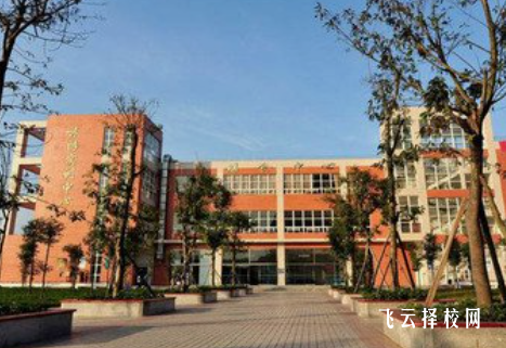 德阳黄许职中怎么收费,一年学费多少