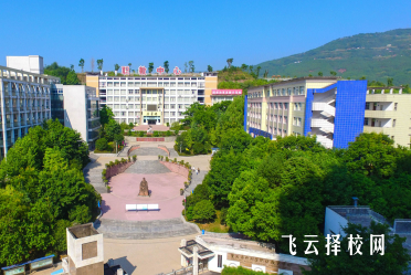 广安英才职校怎么收费,一年学费多少