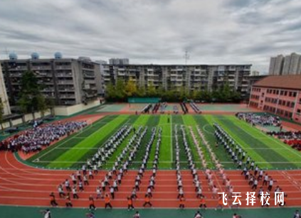 绵竹职中怎么收费,一年学费多少