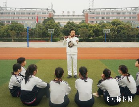沐川职中怎么收费,一年学费多少