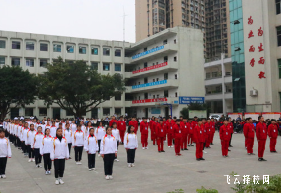 四川云吟职中怎么收费,一年学费多少