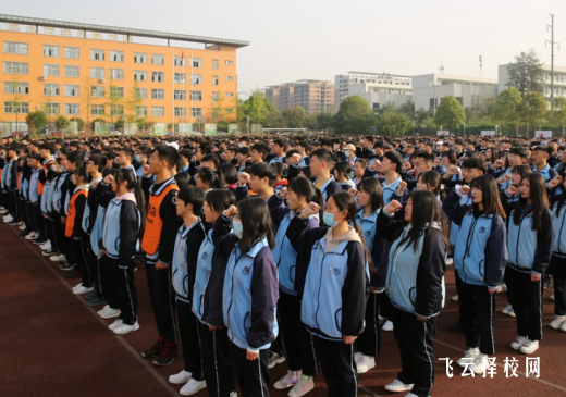 温江区燎原职中怎么收费,一年学费多少