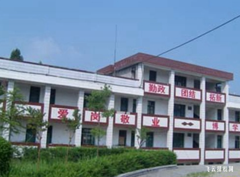 巴中化成职业中学在哪里,中专报名怎样联系
