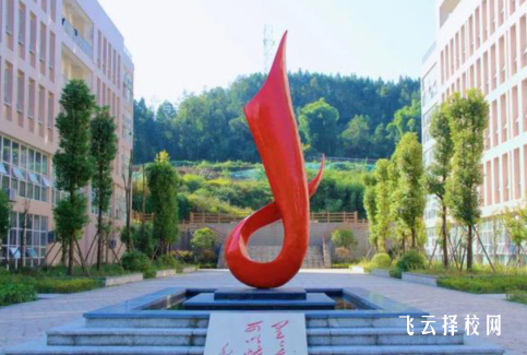 巴中职中在哪里,中专报名怎样联系