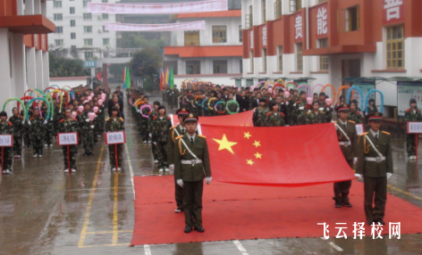 苍溪嘉陵职中在哪里,中专报名怎样联系