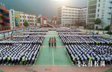 古蔺职高在哪里,中专报名怎样联系
