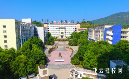 广安益民职校在哪里,中专报名怎样联系