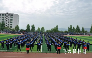 广元利州中专在哪里,中专报名怎样联系