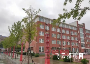 华蓥职中在哪里,中专报名怎样联系
