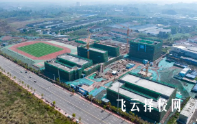 井研职中在哪里,中专报名怎样联系
