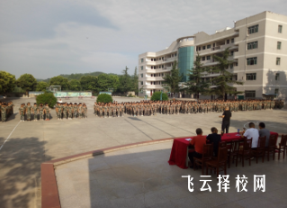刘营职中在哪里,中专报名怎样联系
