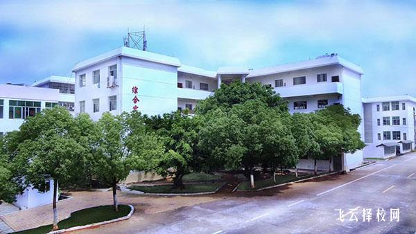 四川荣县职教中心在哪里,中专报名怎样联系