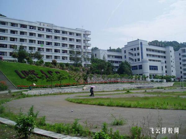 四川省质监校在哪里,中专报名怎样联系