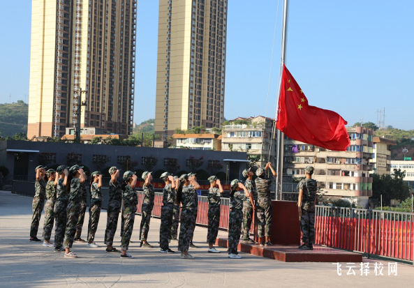 叙永职高在哪里,中专报名怎样联系