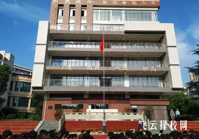 隆昌城关职中有升学班吗,读中专怎样选班