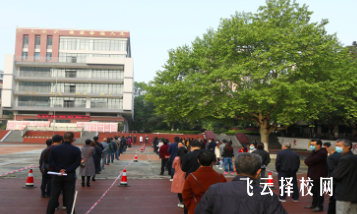 隆昌城关职中有升学班吗,读中专怎样选班
