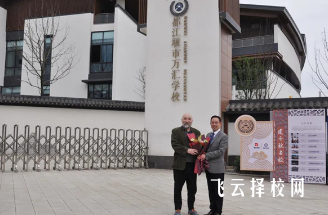 都江堰万汇学校升学率高吗,怎么进