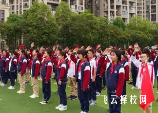 温江冠城实验学校升学率高吗