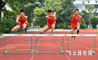 资阳市区职高有体育特长生吗
