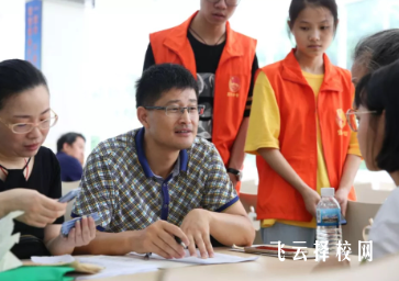 中专新生什么时候开始报名