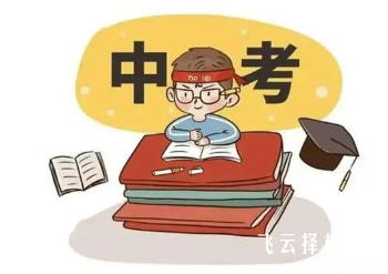 中考200多分可以读什么职高