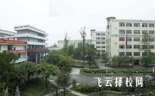 中和职中多少分可以读