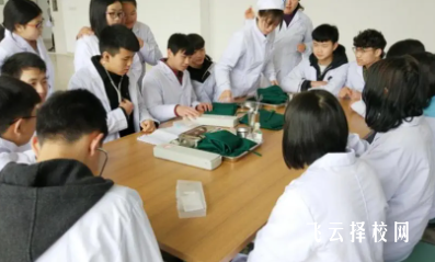 四川口腔专业学校排名