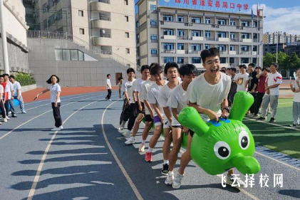 蓬安职业技术学校有哪些专业