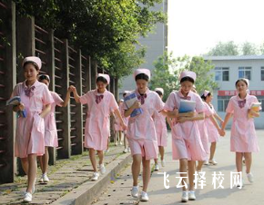 内江卫校全名叫什么