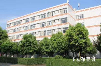 南充外语中等专业学校学费多少