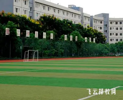 简阳市红塔职高联系电话