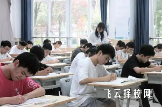 2024年乐山中考成绩等级划线,乐山多少分可以上高中