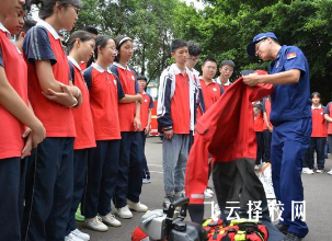 乐山沫若中学怎么样,高中收费标准