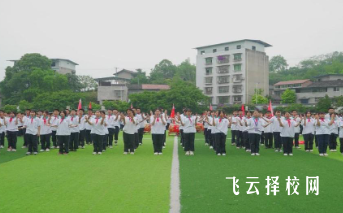 遂宁蓬溪实验中学怎么样,高中收费标准