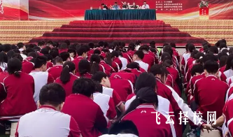 绵阳开元中学中考分数线多少