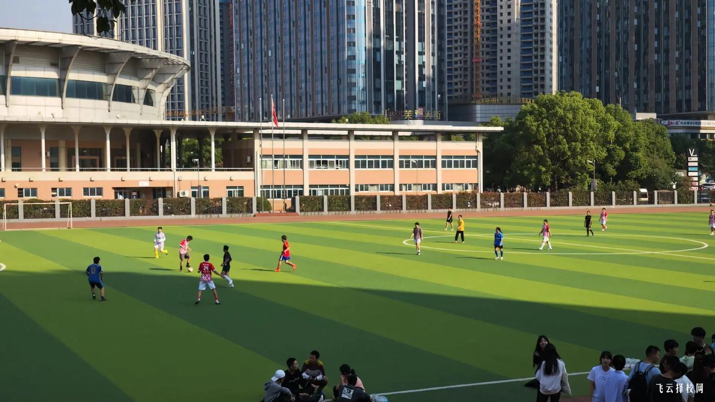 成都高级技工学校是中专还是大专