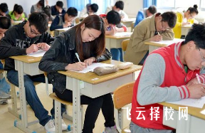 2025年单招可以报数控专业吗
