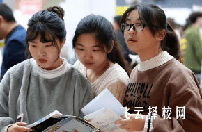 2025年单招社会考生怎么报名