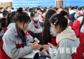 成都单招集训中心是真的吗