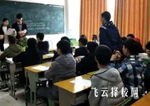 成都美思单招培训费用