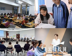 成都首创单招培训学校在哪里