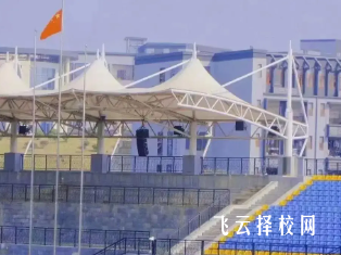 德阳起航单招培训学校电话